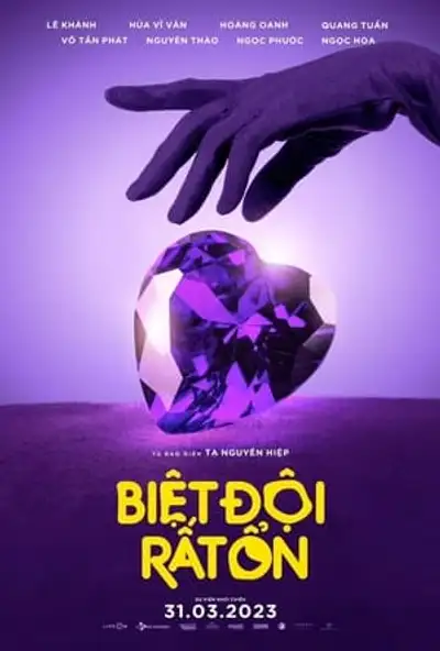 Biệt Đội Rất Ổn