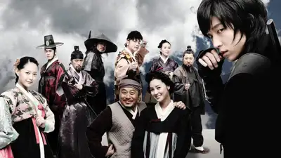 Huyền Thoại Iljimae