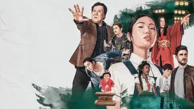 Cuộc đụng độ ma quái