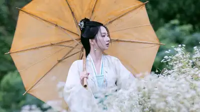 Tỏa Hồng Nhan