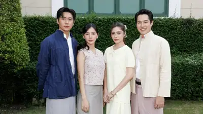 Khát Khao Rực Lửa