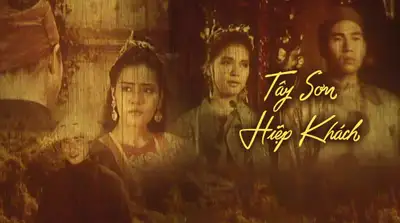 Tây Sơn Hiệp Khách