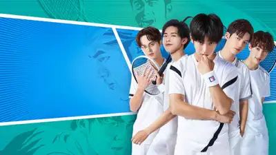 Thiếu Niên Quần Vợt