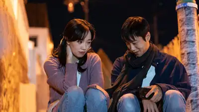 Một Chuyện Tình Nơi Công Xưởng