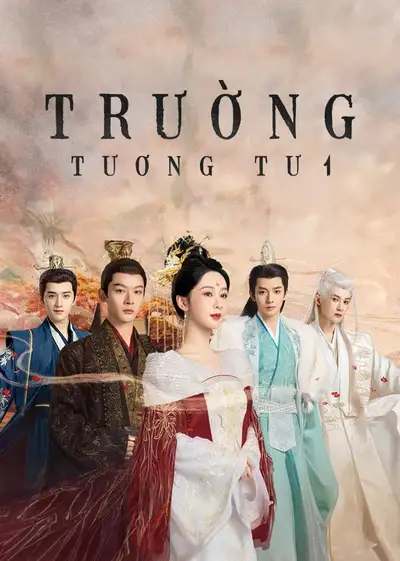Trường Tương Tư (Phần 1)