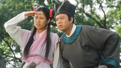 Bức Màn Bí Mật (Phần 2) (Nhân Chứng)