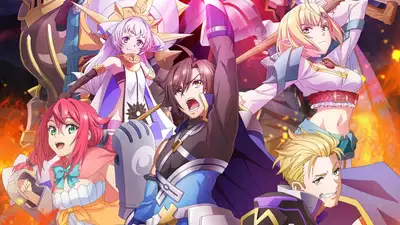 Tsuyokute New Saga