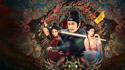 Địch Nhân Kiệt: Chú Trừ Ma (Giáng Ma Chú)