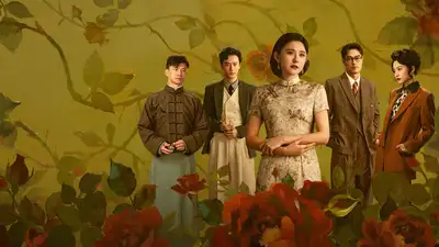 Chước Chước Thiều Hoa