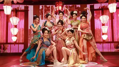 Điện Hạ Ma Mãnh