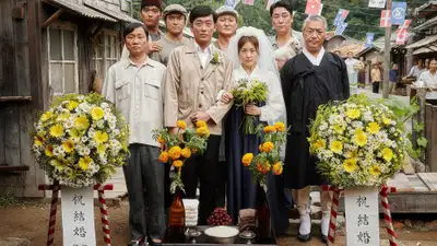 Nhật Ký Bán Máu