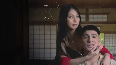 Ngôi Sao Người Lớn