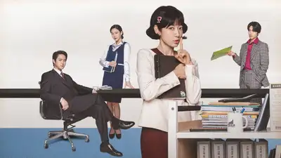 Điều Tra Viên Hong