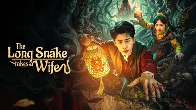 Xà Thần Lấy Vợ