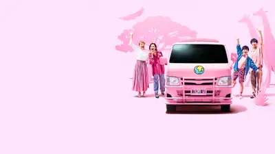 Chuyến Xe Tình Yêu: Du Ngoạn Châu Á (Phần 2)