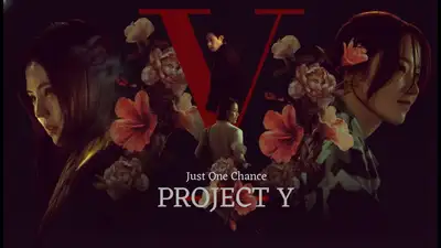 Project Y: Gái Ngoan Đổi Đời