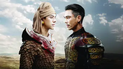 Quyết Chiến Vương Triều