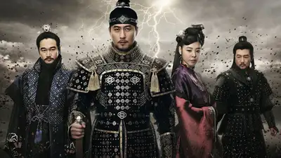 Võ Thần (Thiên Mệnh Hoàng Đế)