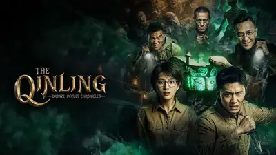 Ghi Chép Kỳ Dị Thanh Đồng Tần Lĩnh
