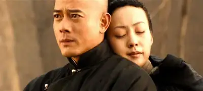 Đế Chế Bạc