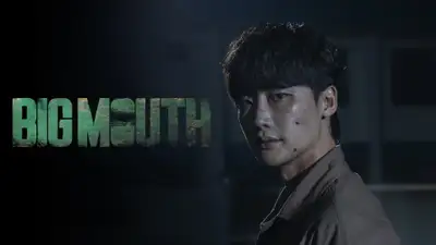 Big Mouth