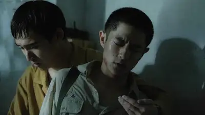 Dòng Chảy Ngầm