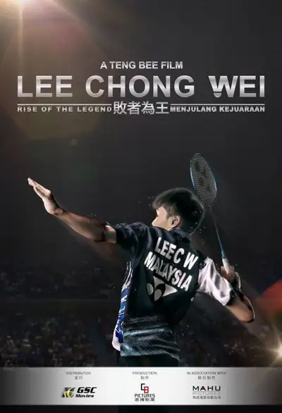 Lee Chong Wei: Sự Trỗi Dậy Của Huyền Thoại