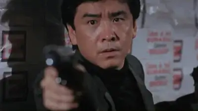 Nghĩa Đảm Quần Anh