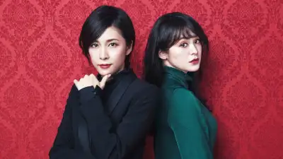Nữ Thám Tử Sherlock