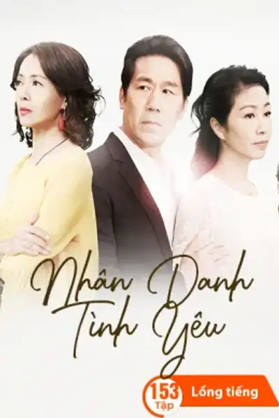Nhân Danh Tình Yêu