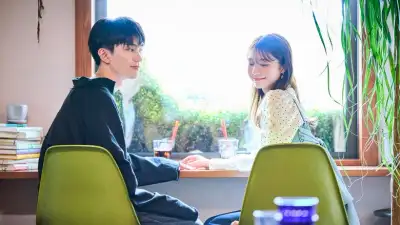 Mối Quan Hệ Mập Mờ