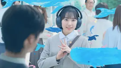 Nữ Luật Sư Kỳ Lạ Minami